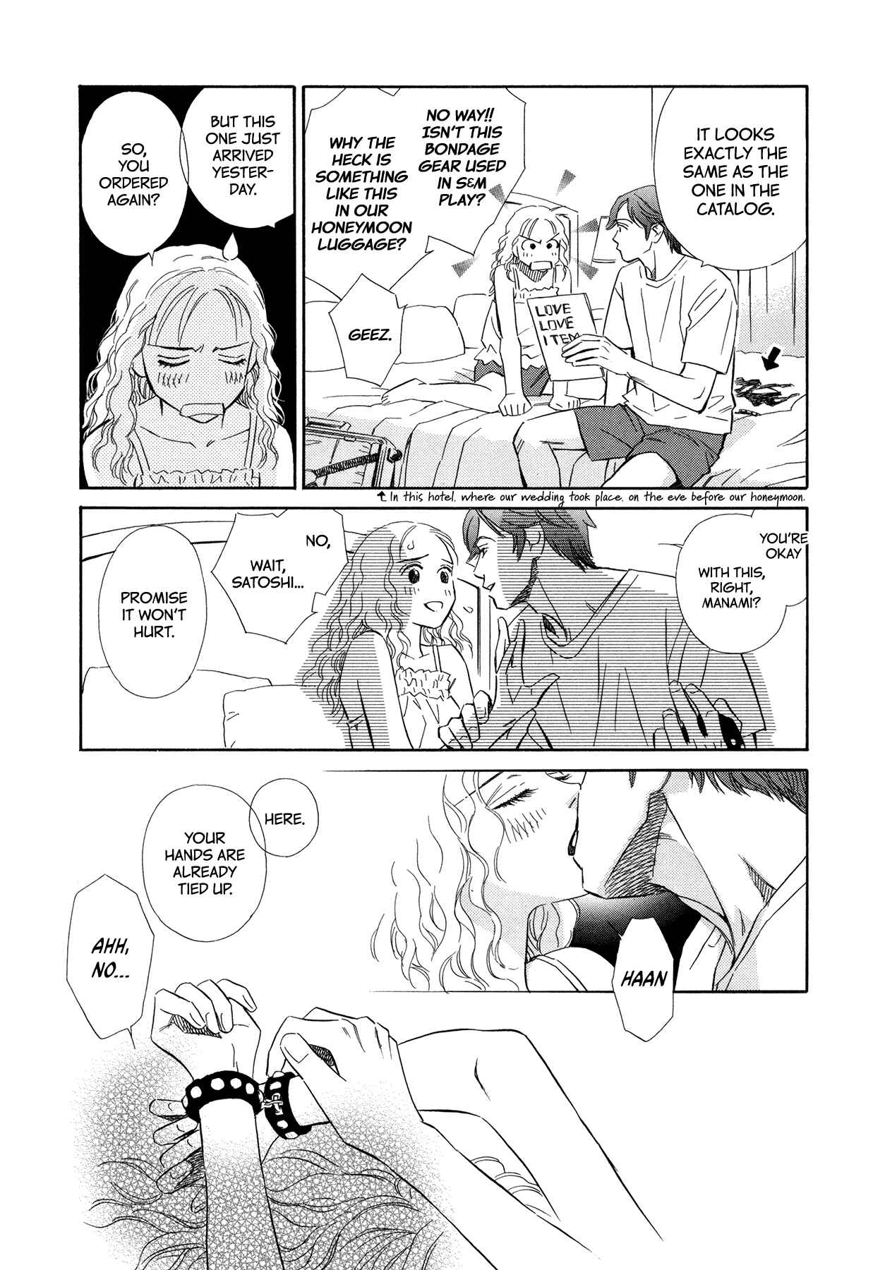 Page 3 Chapter 3 Himitsu x Himitsu