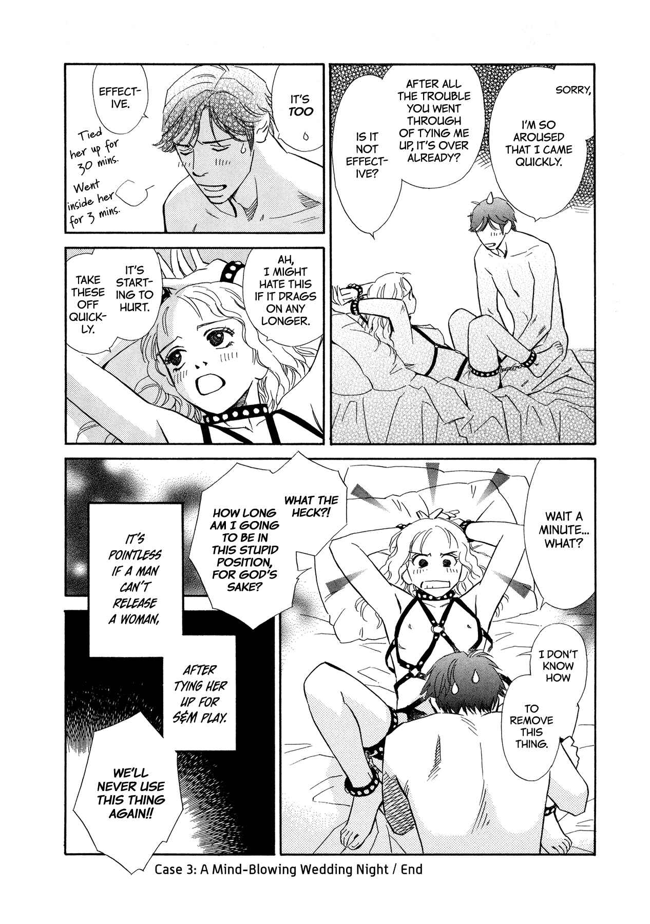 Page 6 Chapter 3 Himitsu x Himitsu
