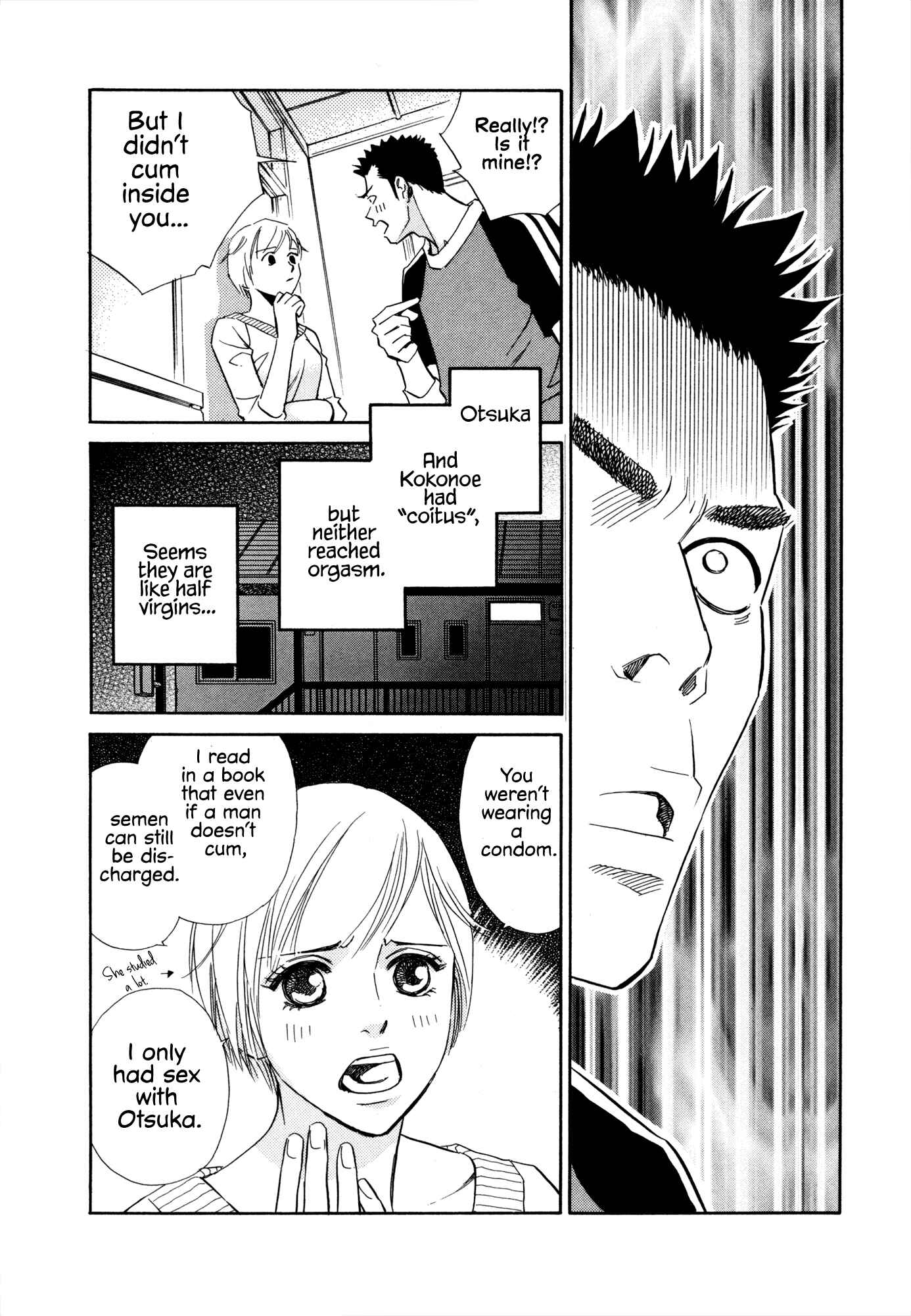 Page 2 Chapter 16 Himitsu x Himitsu