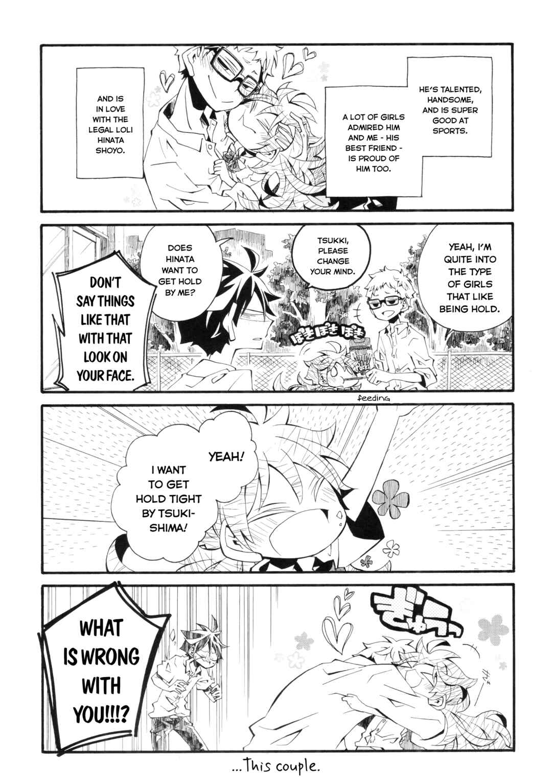 Page 15 Chapter Unknown_16fd Haikyu!! - Lolicon no Shinyuu ga Gouhou Loli ni Koi o Shita!! (Doujinshi)