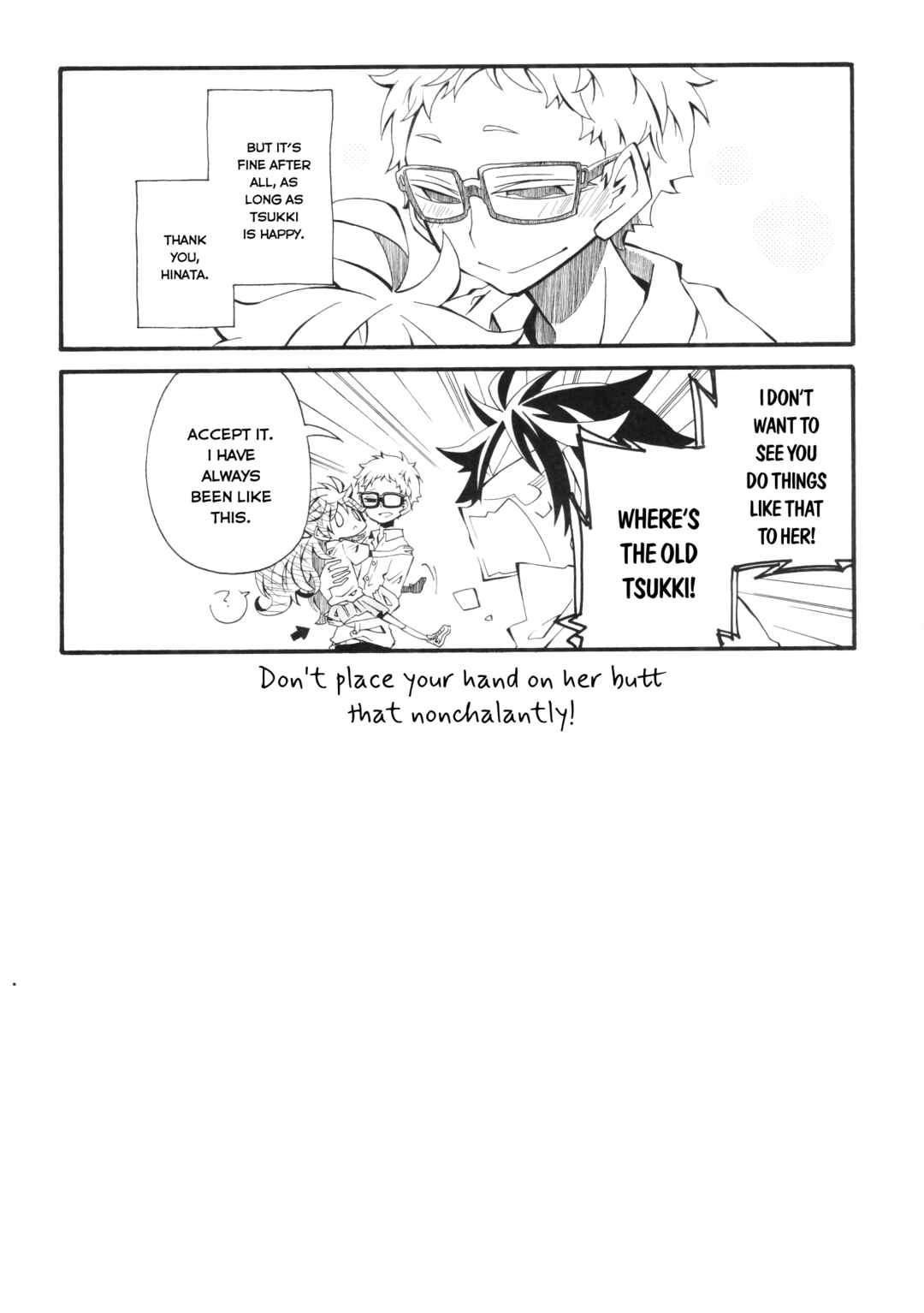 Page 16 Chapter Unknown_16fd Haikyu!! - Lolicon no Shinyuu ga Gouhou Loli ni Koi o Shita!! (Doujinshi)