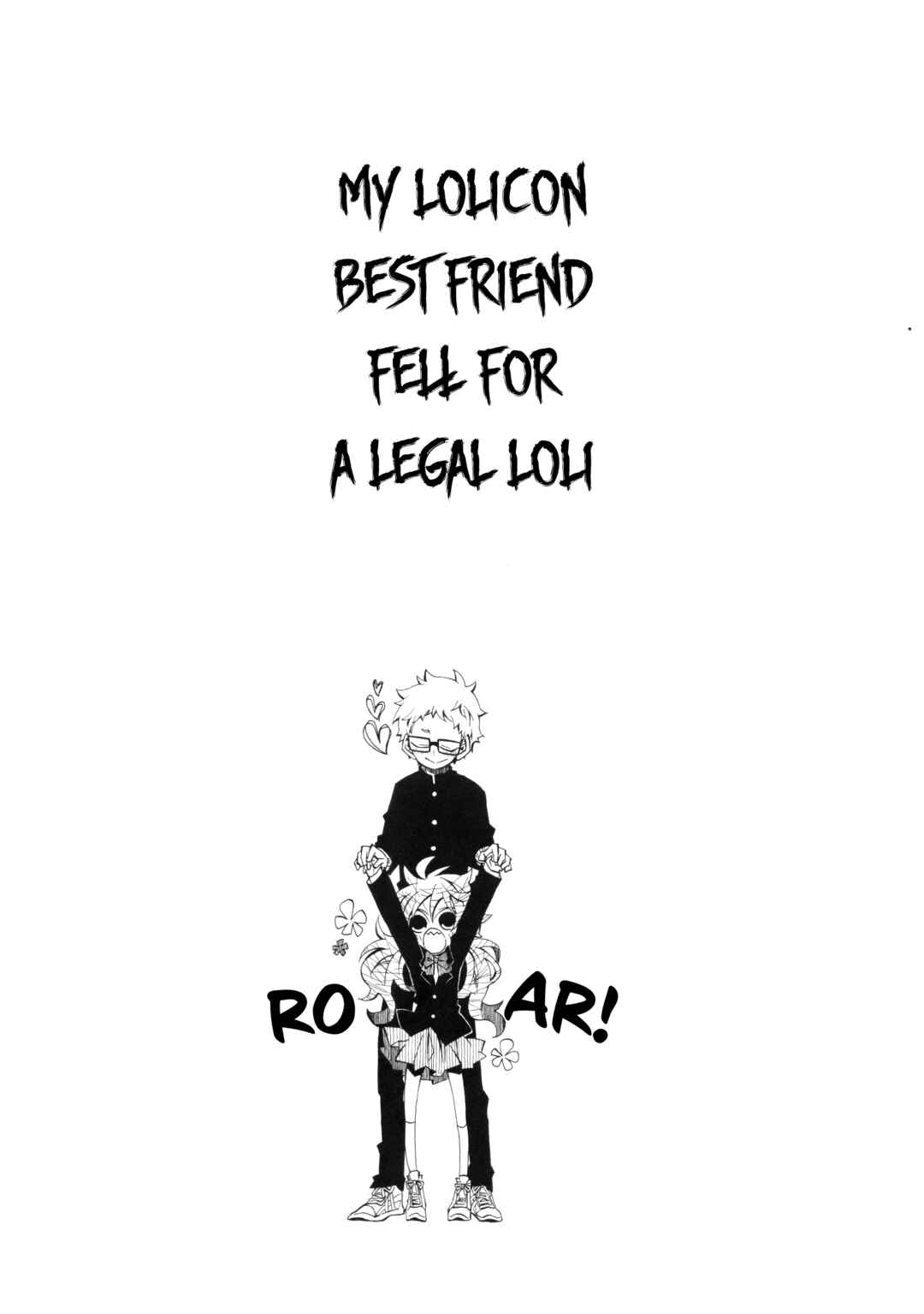 Page 2 Chapter Unknown_16fd Haikyu!! - Lolicon no Shinyuu ga Gouhou Loli ni Koi o Shita!! (Doujinshi)