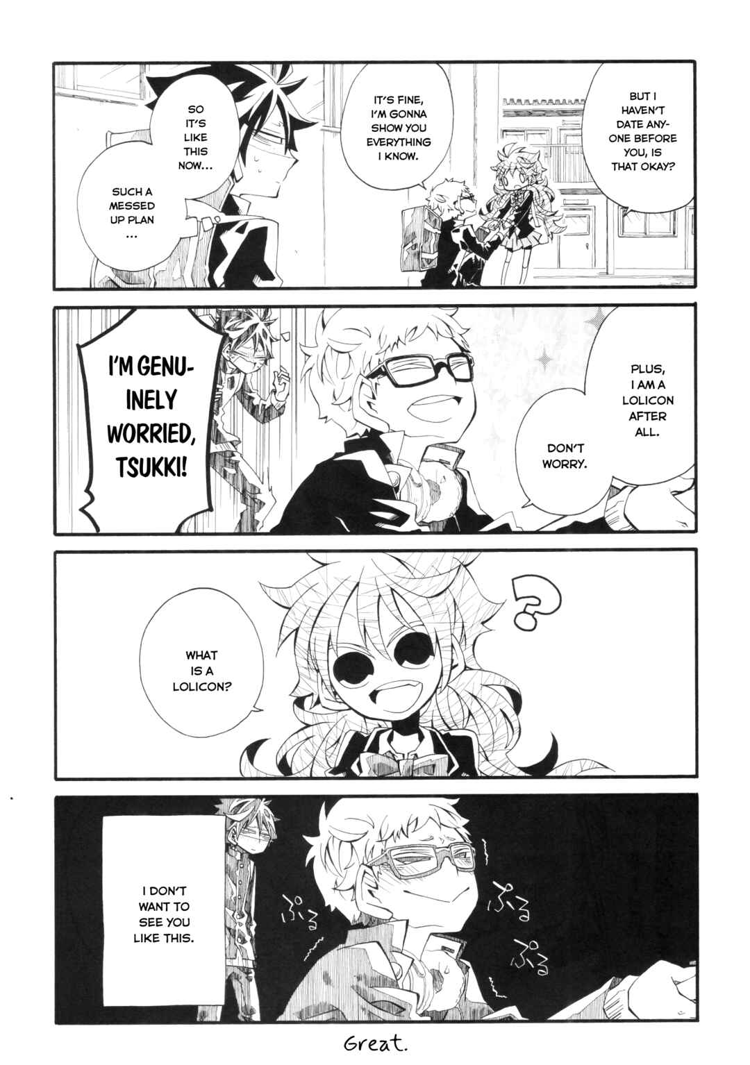 Page 9 Chapter Unknown_16fd Haikyu!! - Lolicon no Shinyuu ga Gouhou Loli ni Koi o Shita!! (Doujinshi)