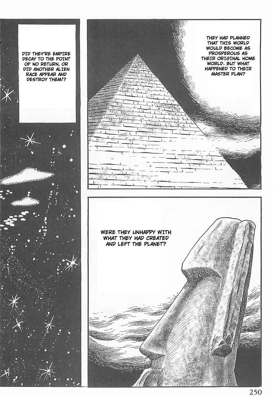 Page 13 Chapter 4 Gilgamesh