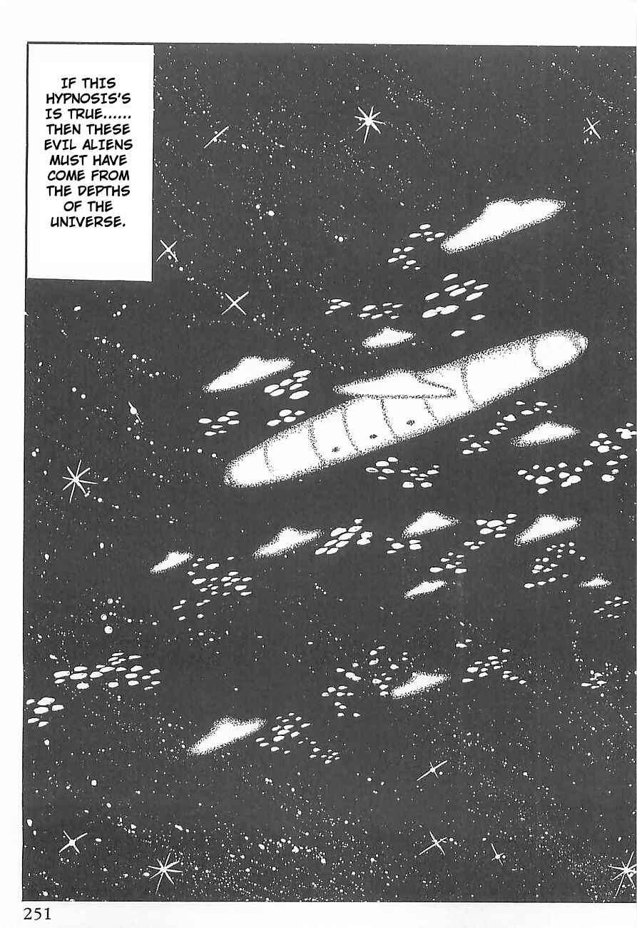 Page 14 Chapter 4 Gilgamesh