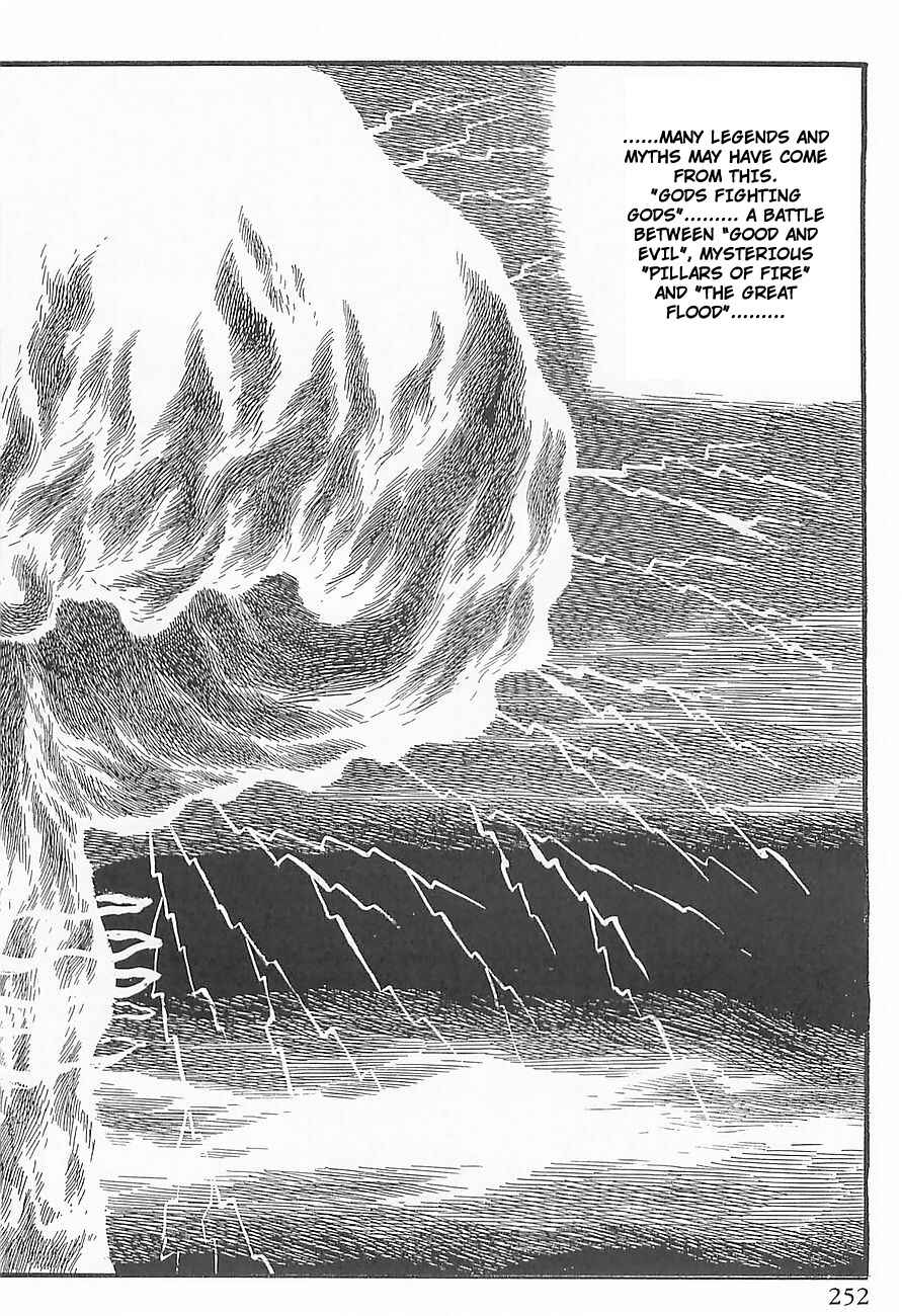 Page 15 Chapter 4 Gilgamesh