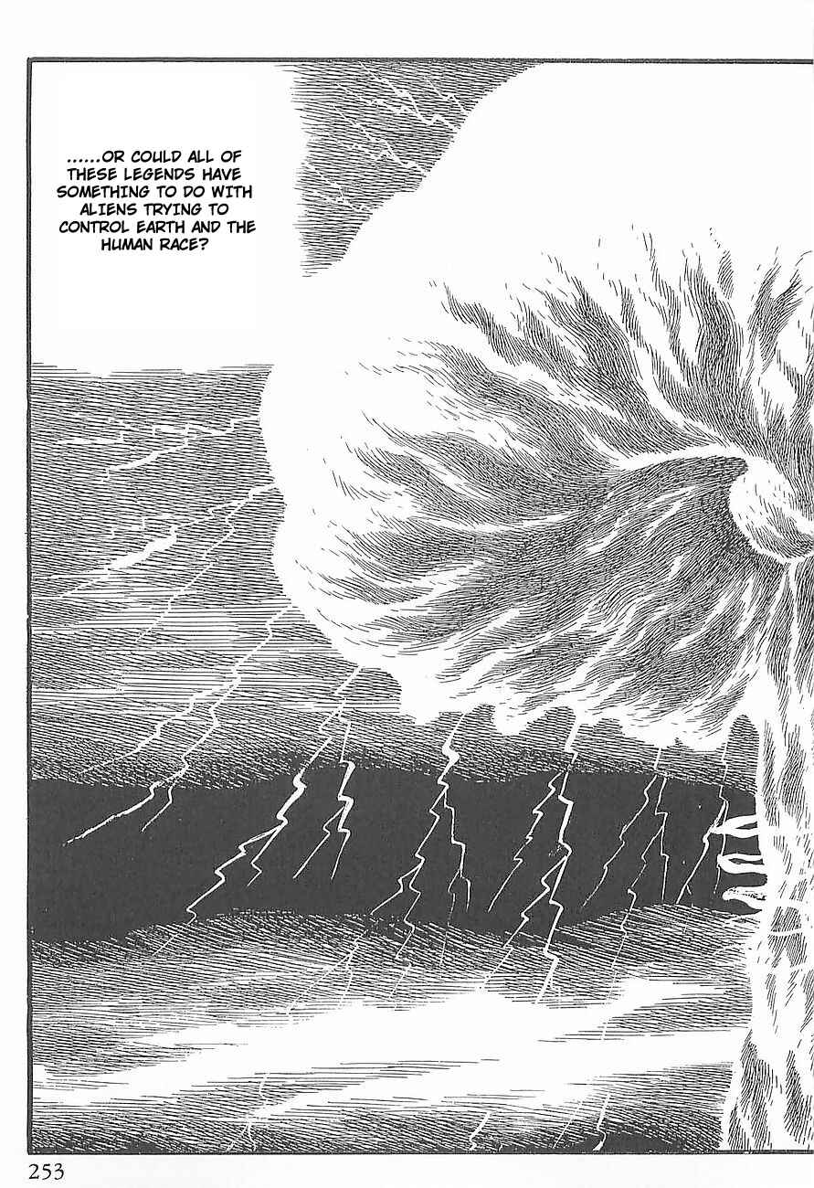 Page 16 Chapter 4 Gilgamesh