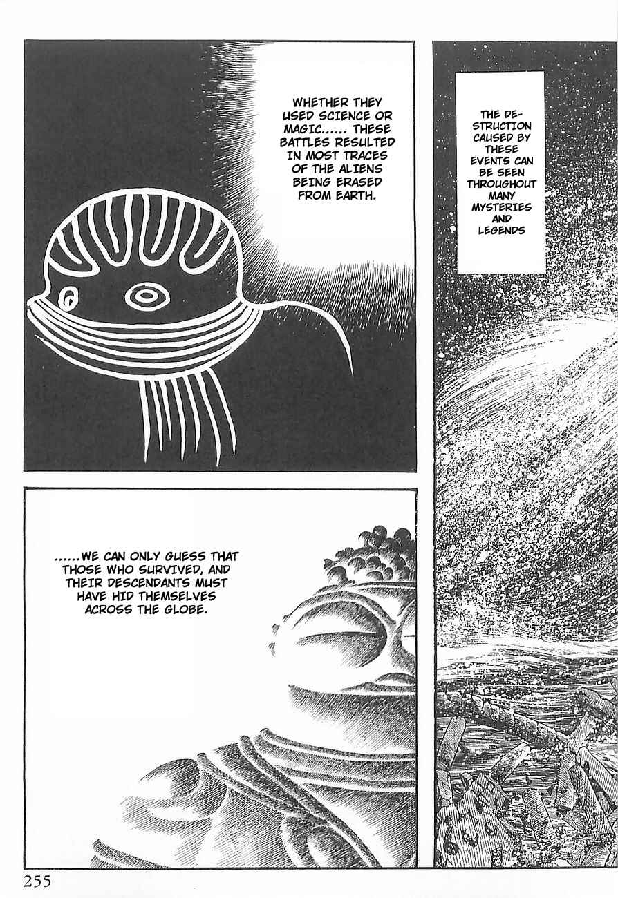 Page 18 Chapter 4 Gilgamesh