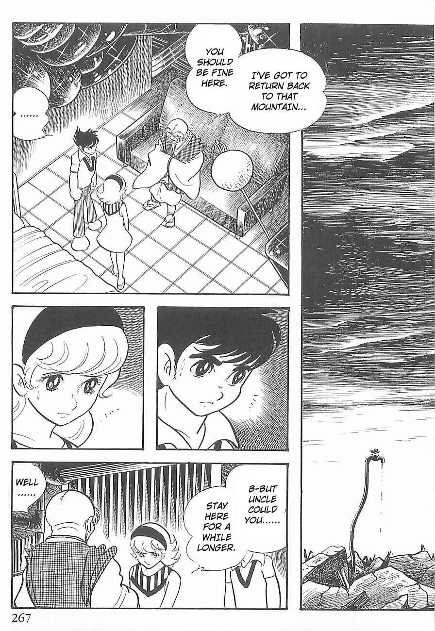 Page 30 Chapter 4 Gilgamesh