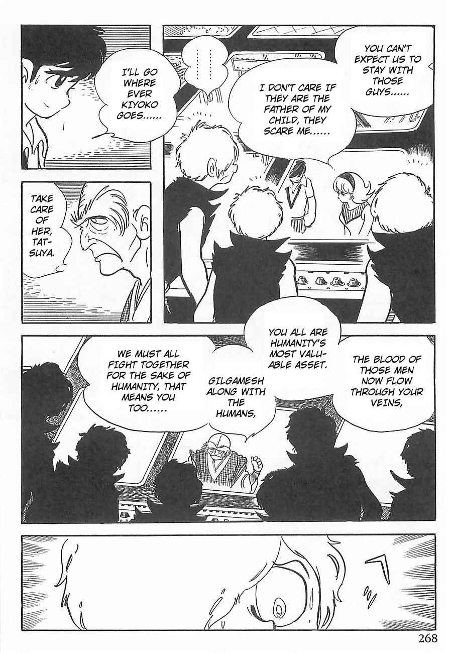 Page 31 Chapter 4 Gilgamesh