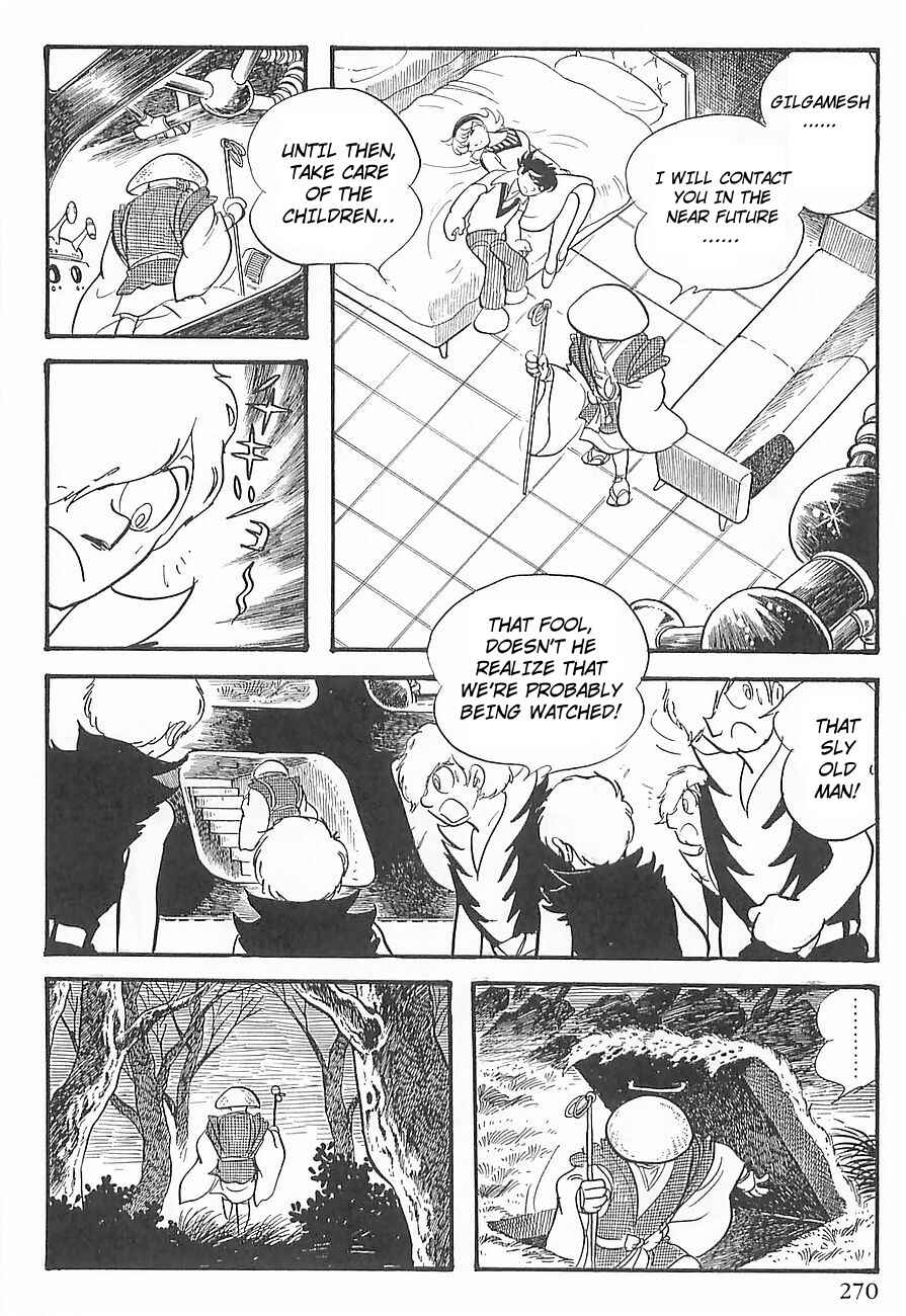 Page 33 Chapter 4 Gilgamesh