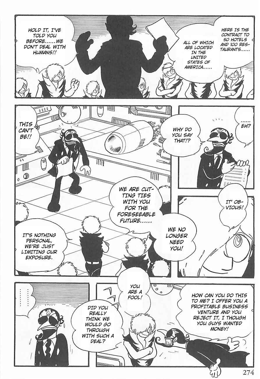 Page 37 Chapter 4 Gilgamesh