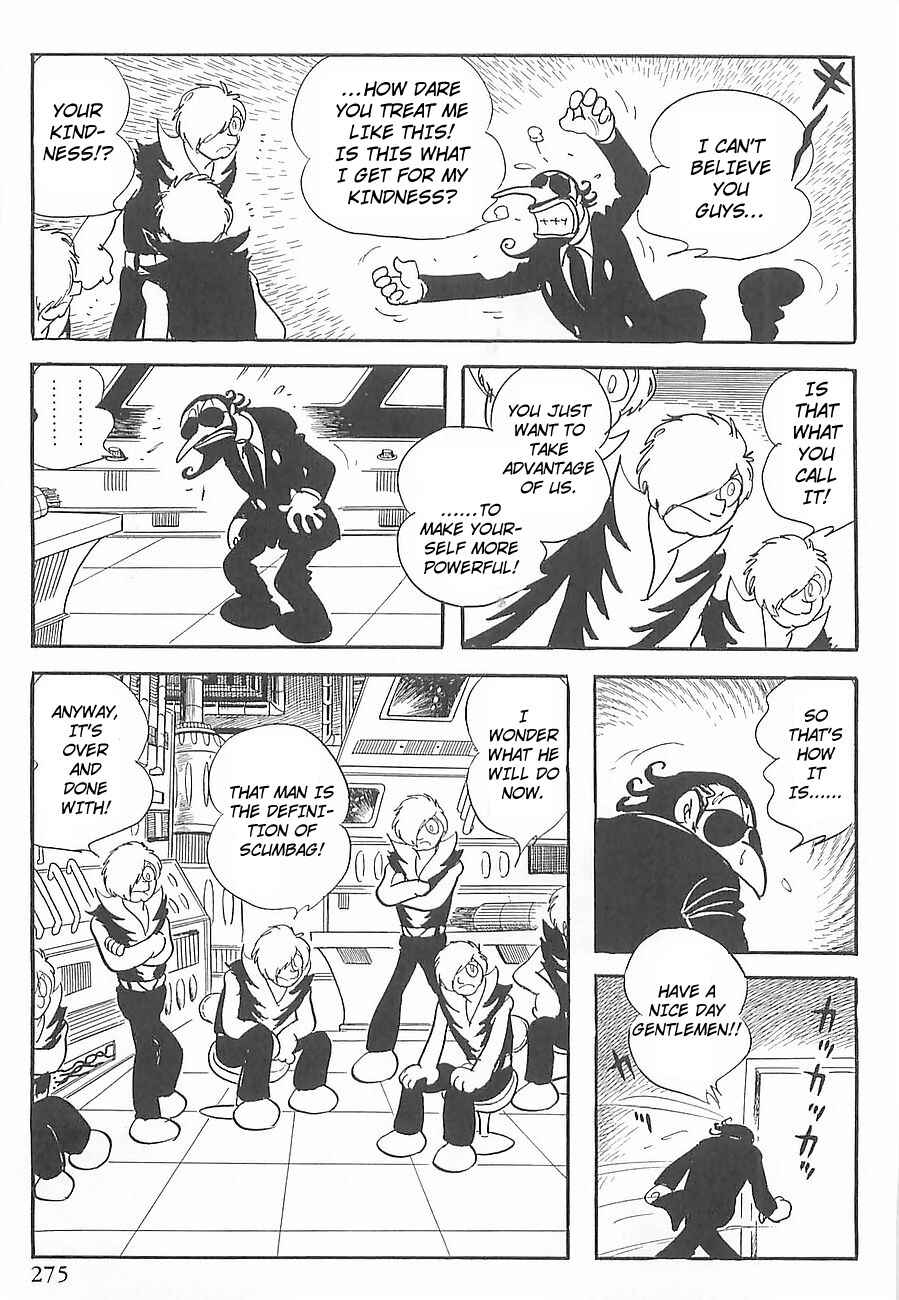 Page 38 Chapter 4 Gilgamesh