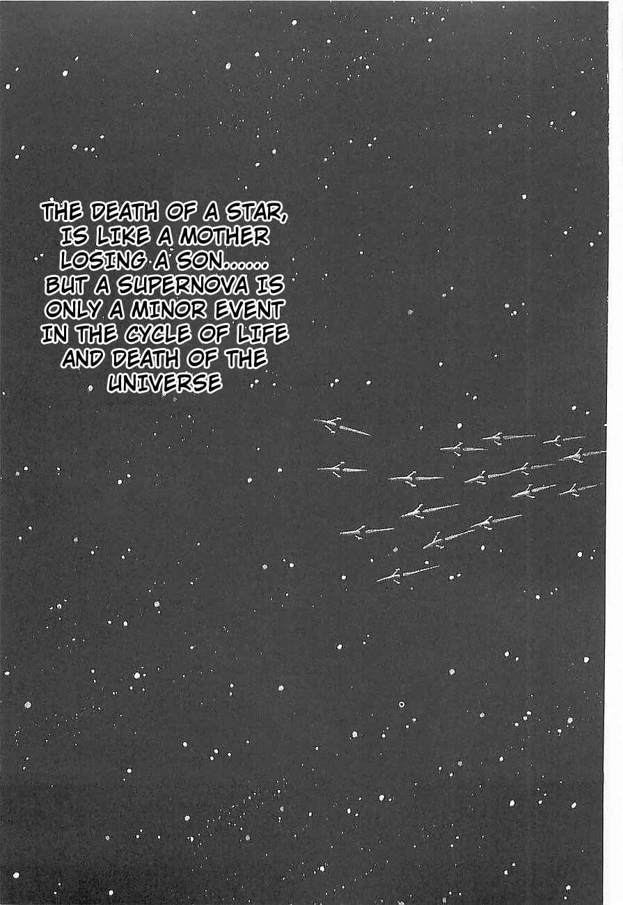 Page 4 Chapter 4 Gilgamesh