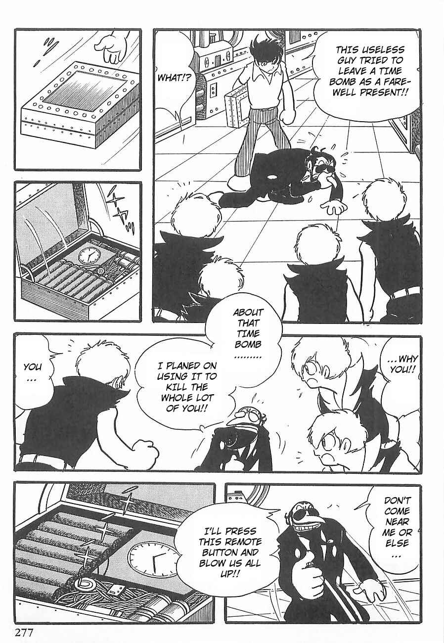 Page 40 Chapter 4 Gilgamesh