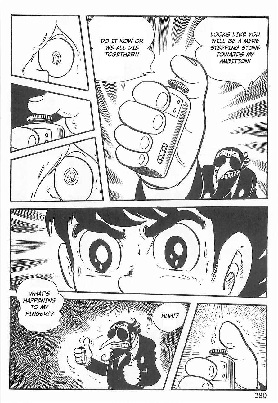 Page 43 Chapter 4 Gilgamesh