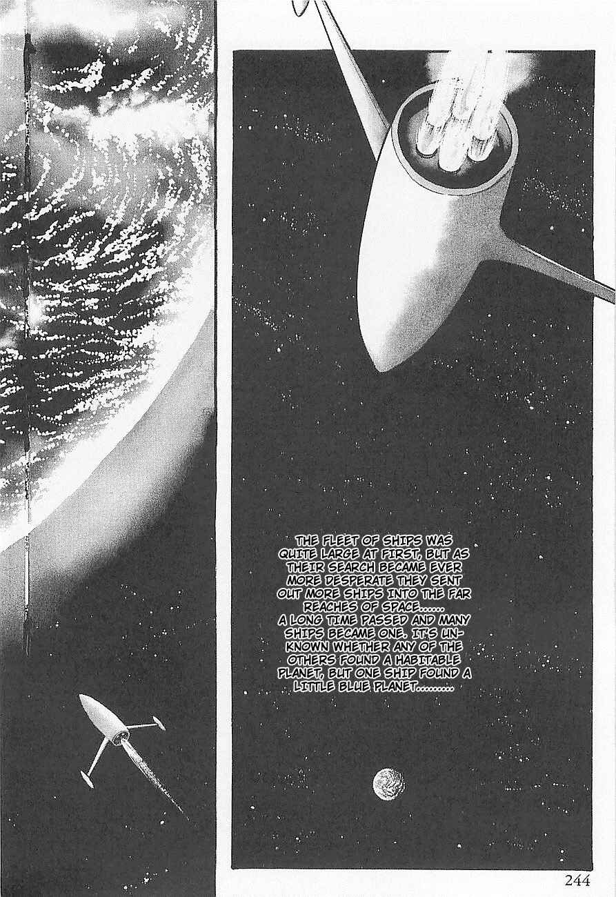 Page 7 Chapter 4 Gilgamesh