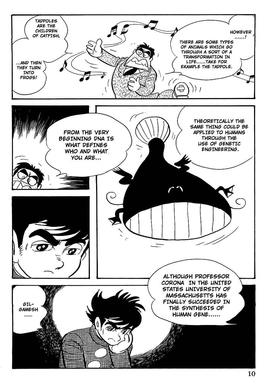 Page 14 Chapter 6 Gilgamesh