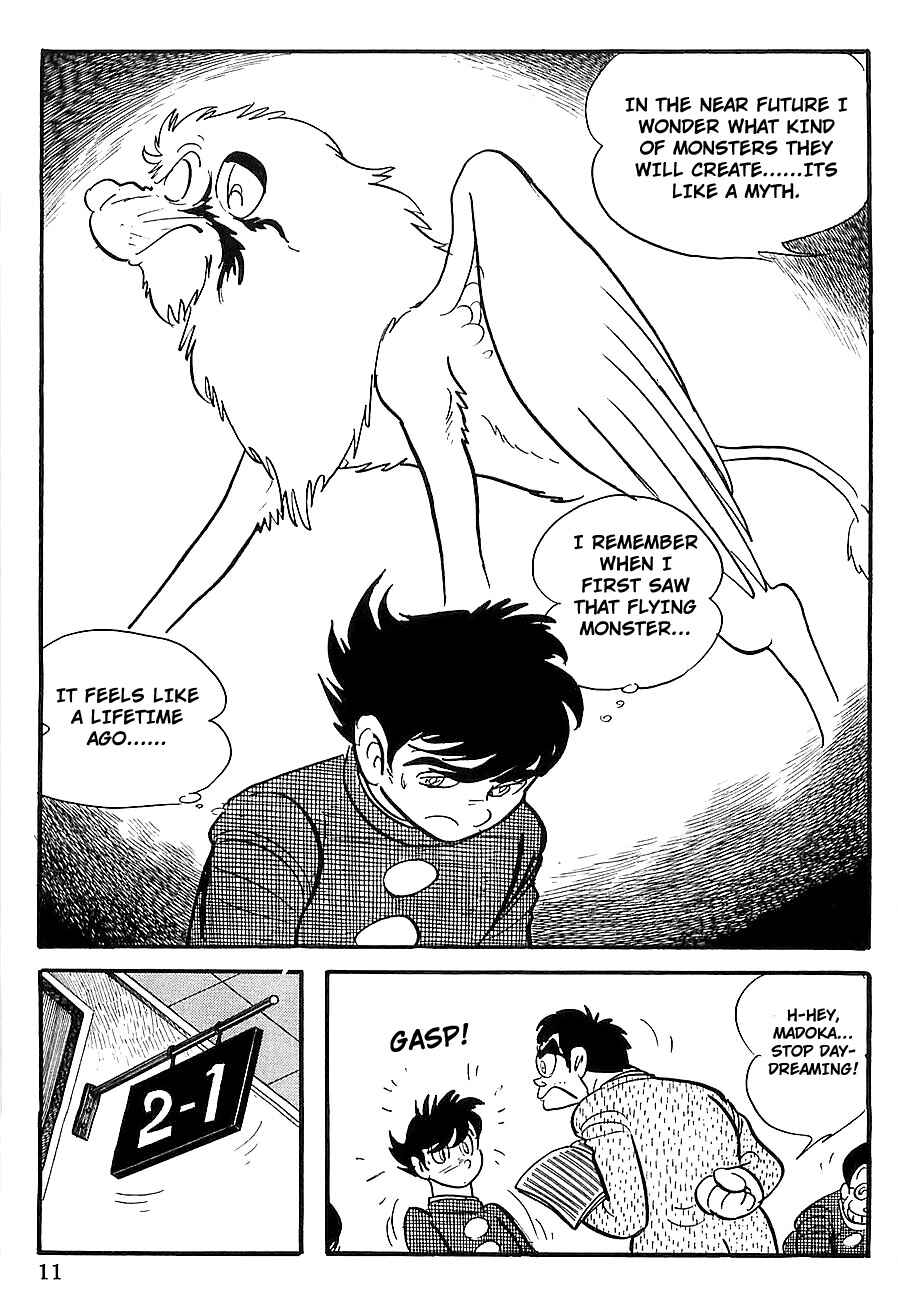 Page 15 Chapter 6 Gilgamesh