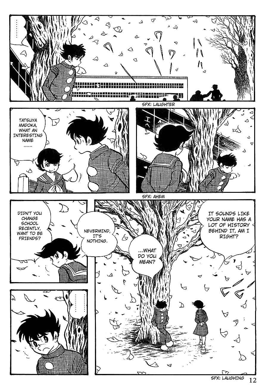 Page 16 Chapter 6 Gilgamesh