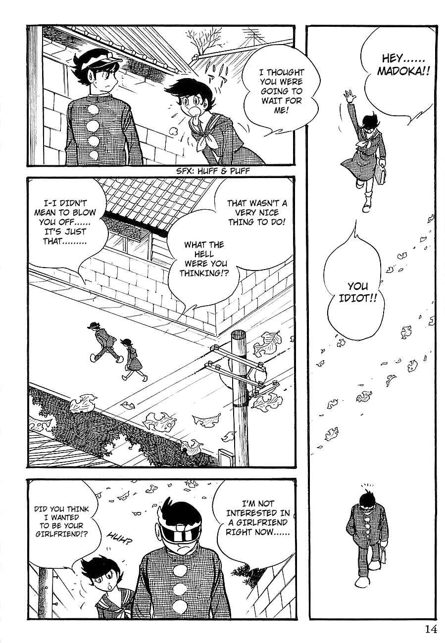 Page 18 Chapter 6 Gilgamesh