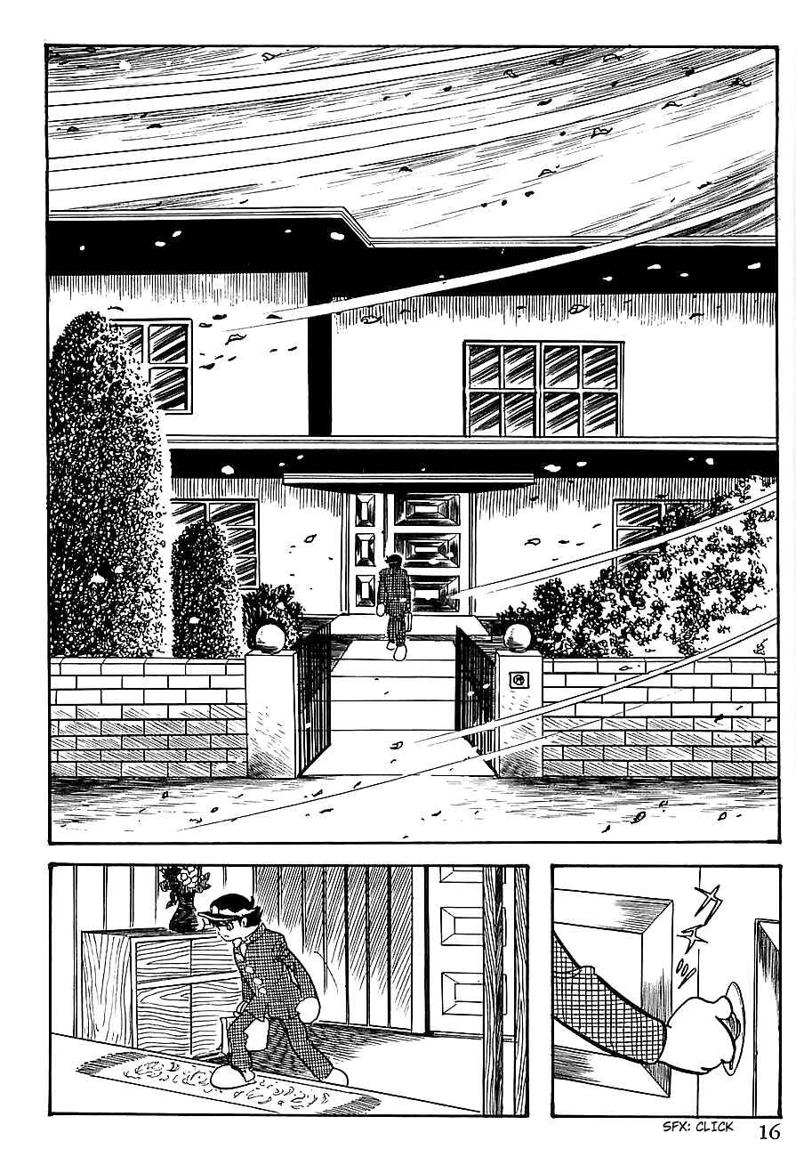 Page 20 Chapter 6 Gilgamesh