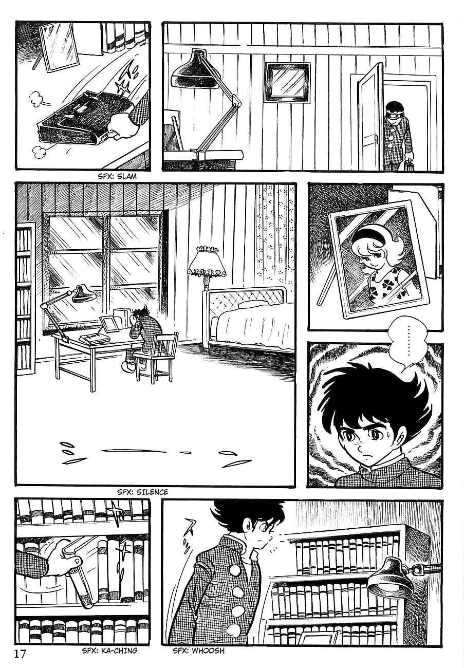 Page 21 Chapter 6 Gilgamesh
