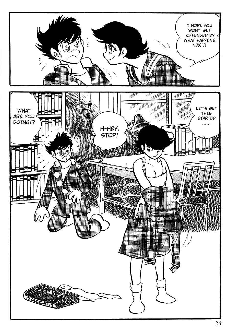 Page 28 Chapter 6 Gilgamesh
