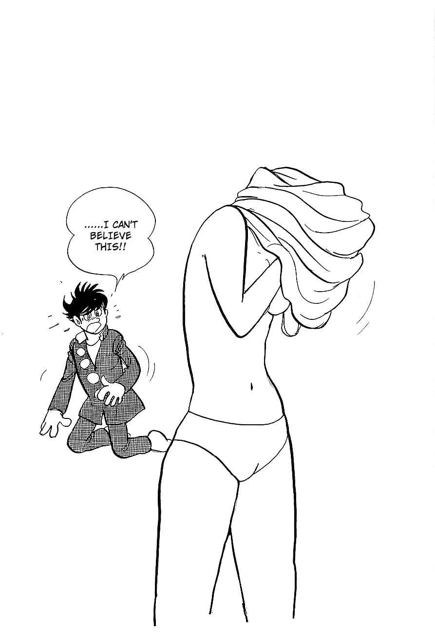 Page 29 Chapter 6 Gilgamesh