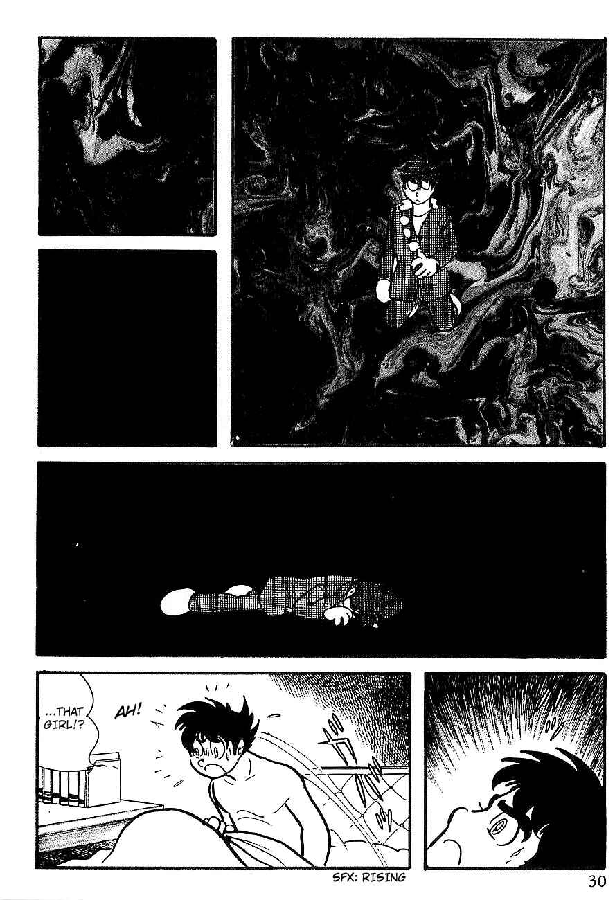 Page 34 Chapter 6 Gilgamesh