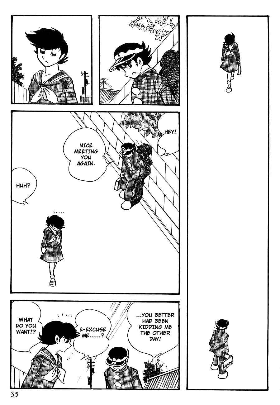 Page 39 Chapter 6 Gilgamesh