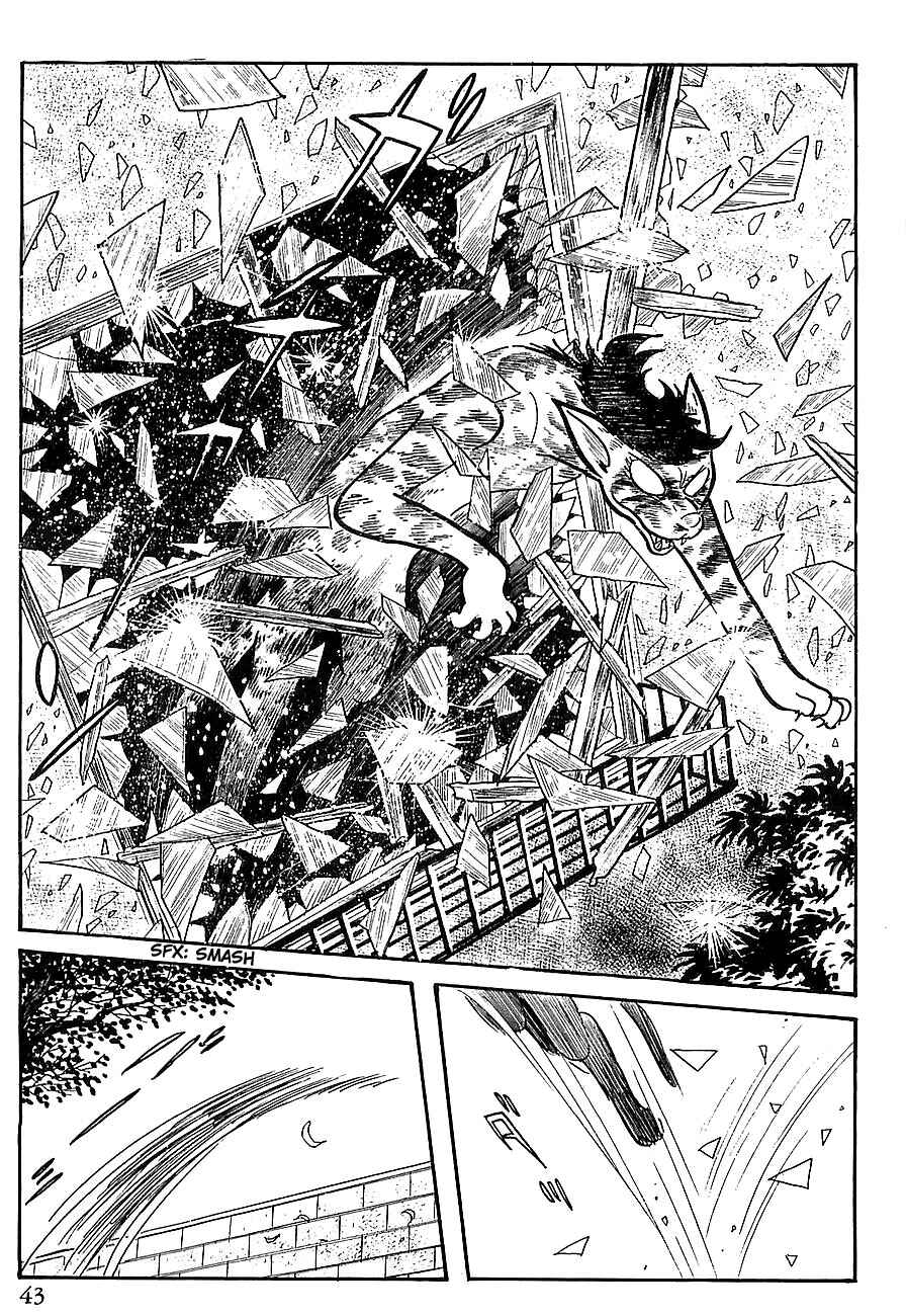 Page 47 Chapter 6 Gilgamesh