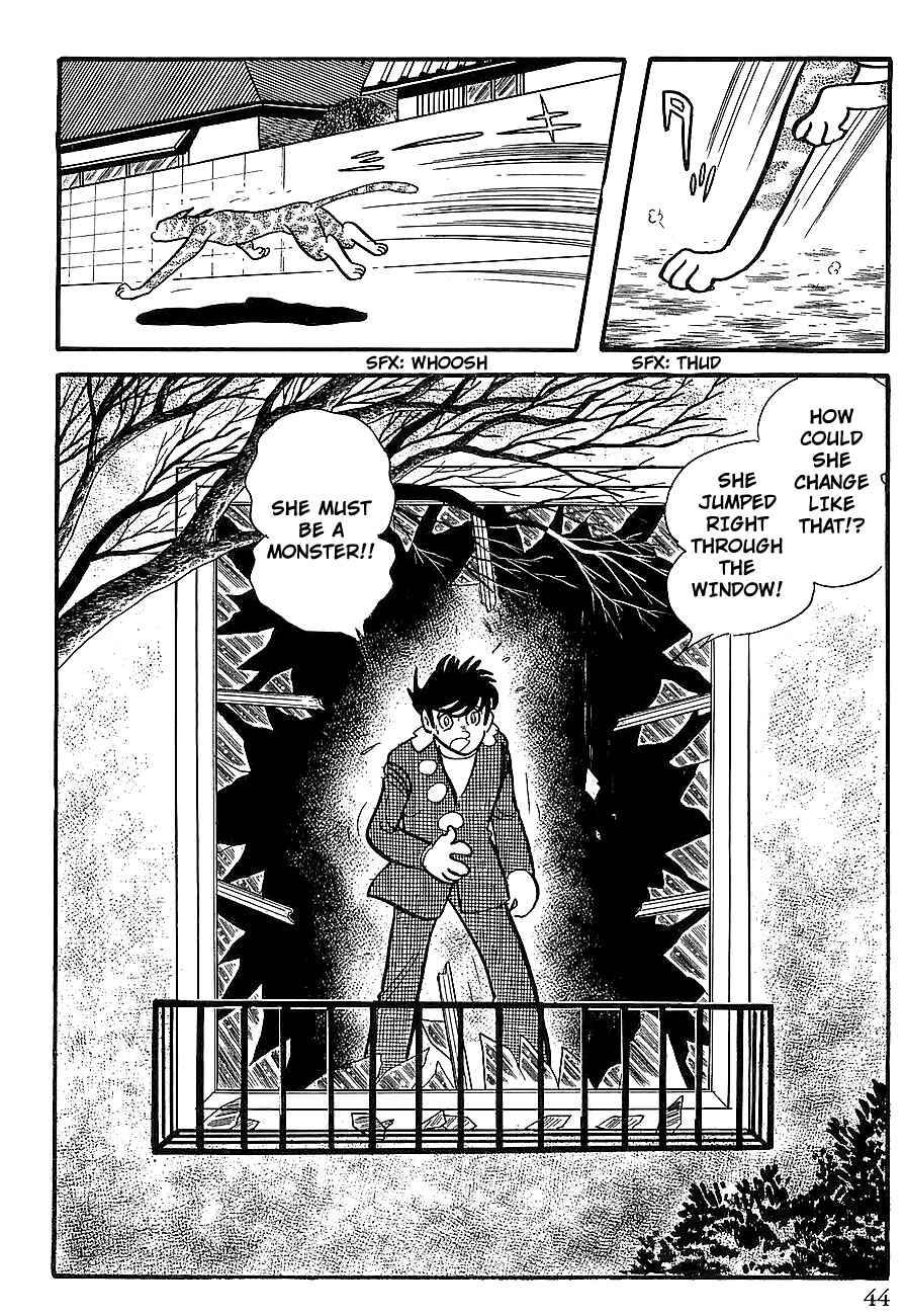 Page 48 Chapter 6 Gilgamesh