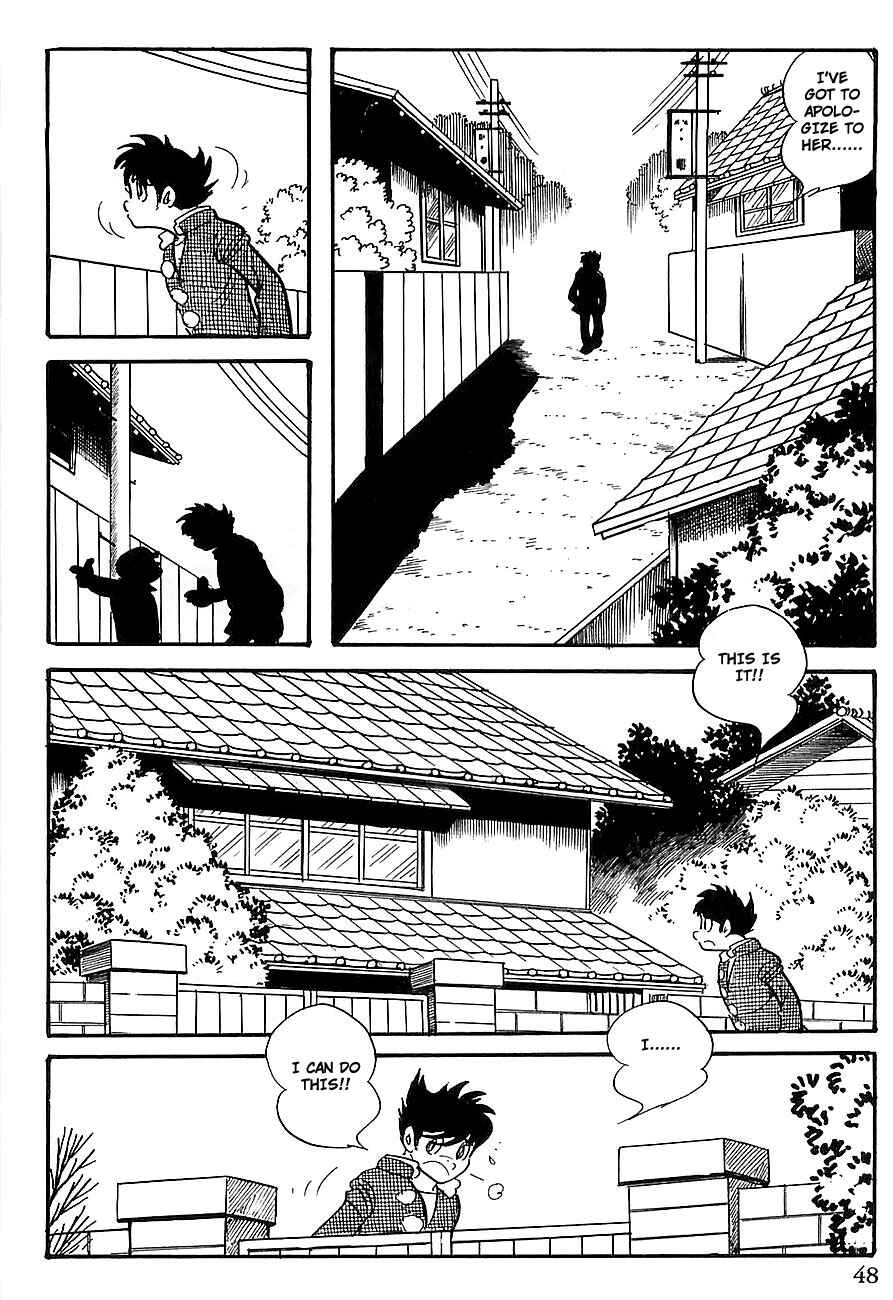 Page 52 Chapter 6 Gilgamesh