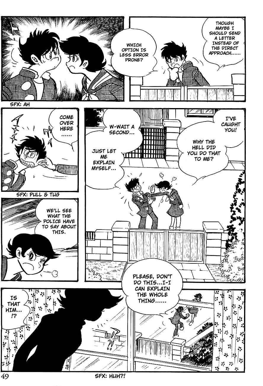Page 53 Chapter 6 Gilgamesh