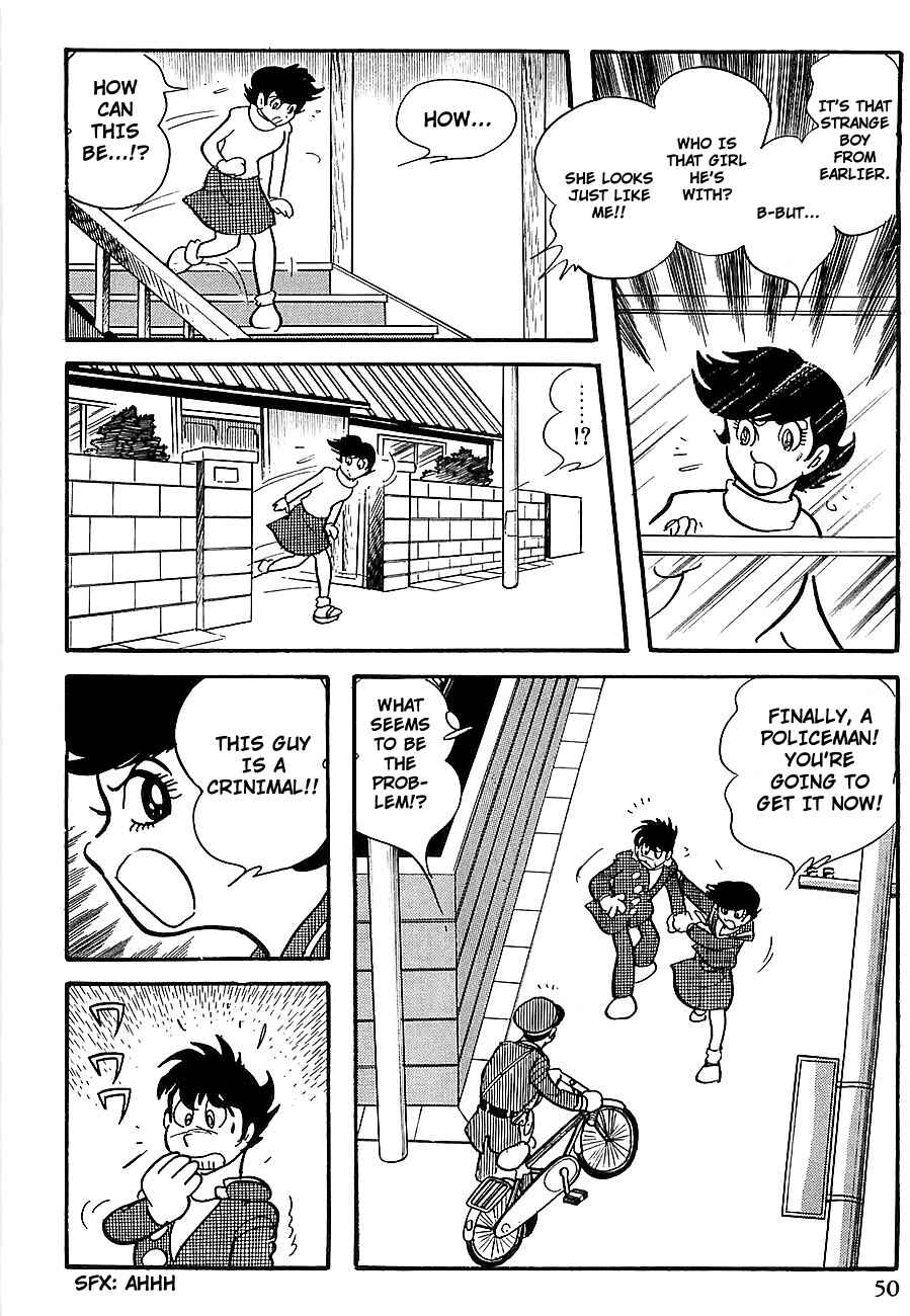 Page 54 Chapter 6 Gilgamesh
