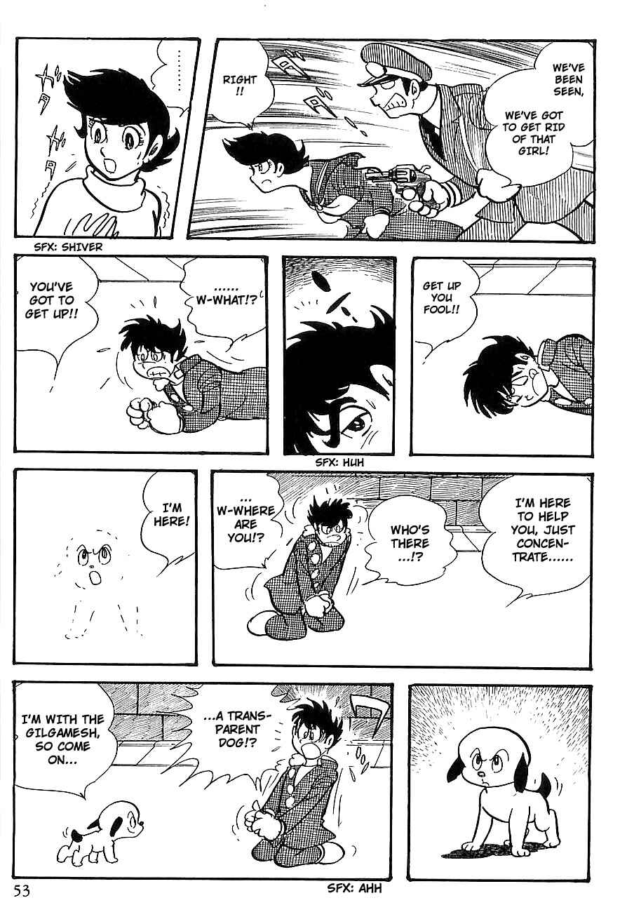 Page 57 Chapter 6 Gilgamesh