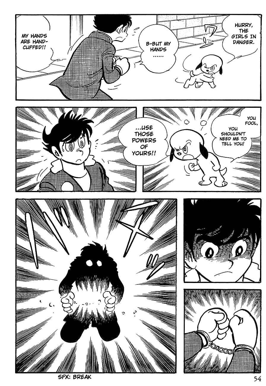 Page 58 Chapter 6 Gilgamesh