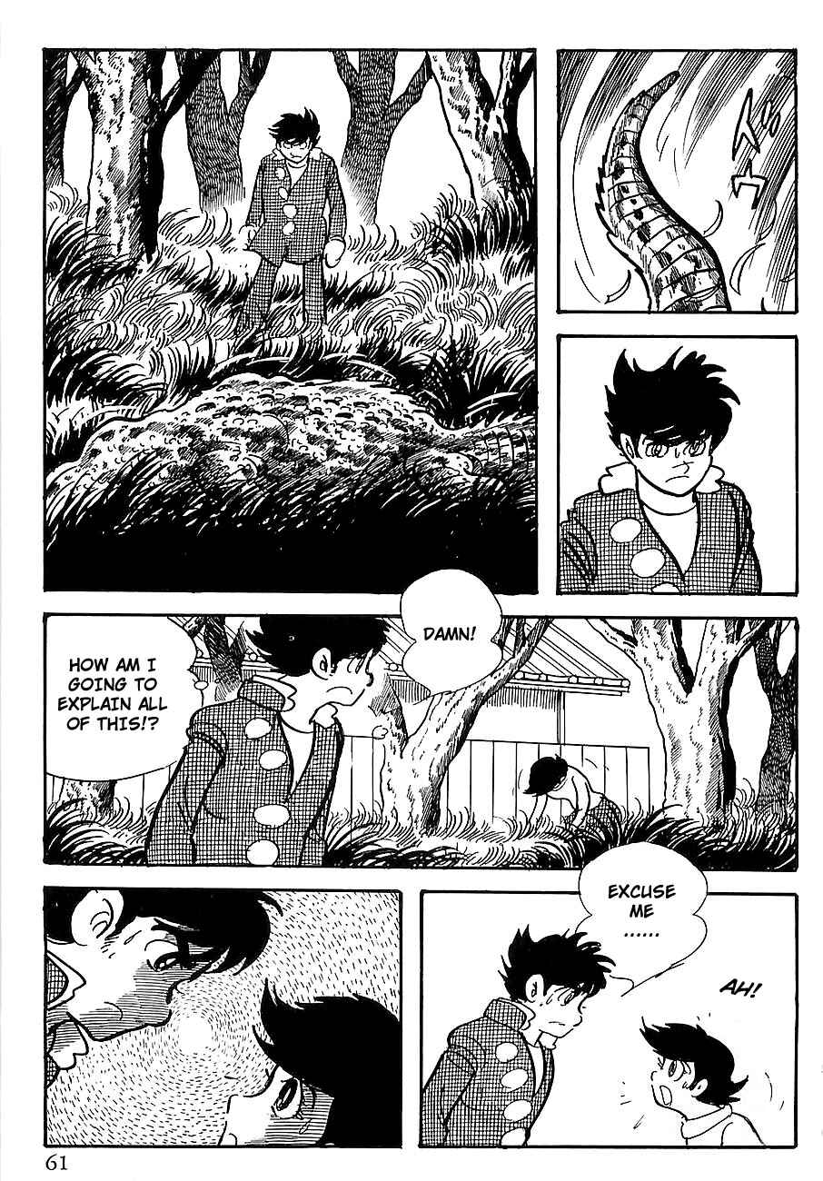 Page 64 Chapter 6 Gilgamesh