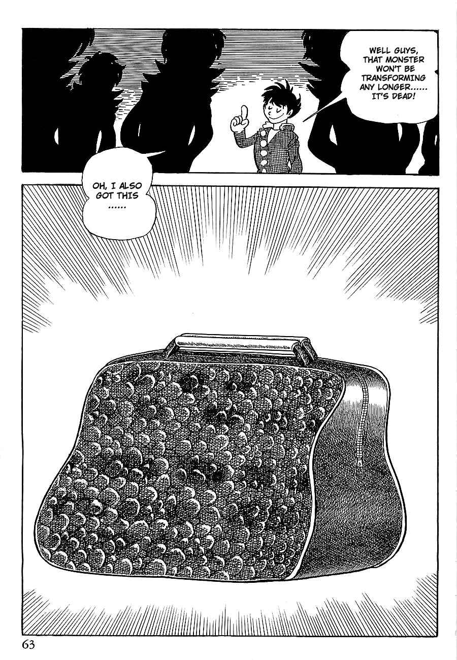 Page 66 Chapter 6 Gilgamesh