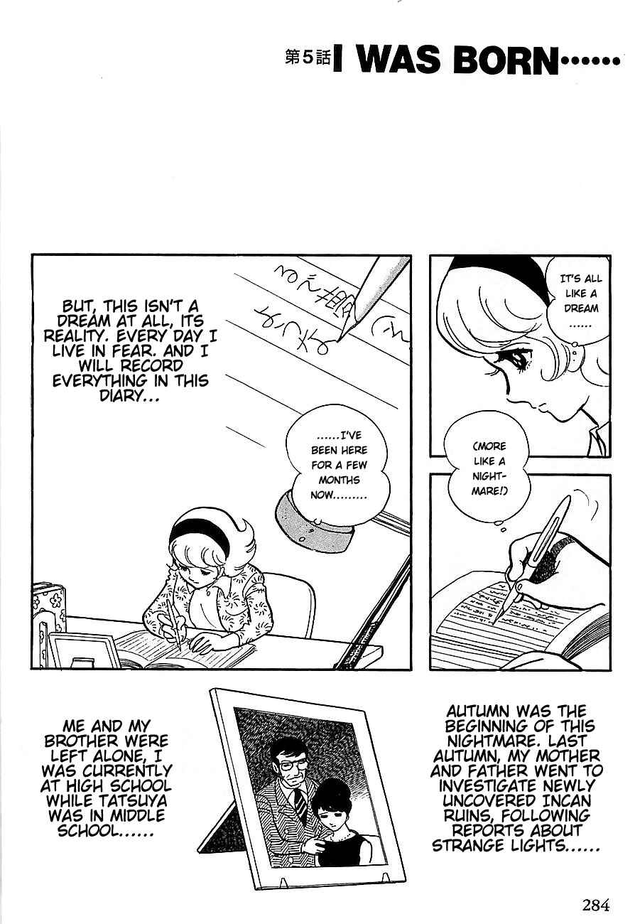 Page 1 Chapter 5 Gilgamesh