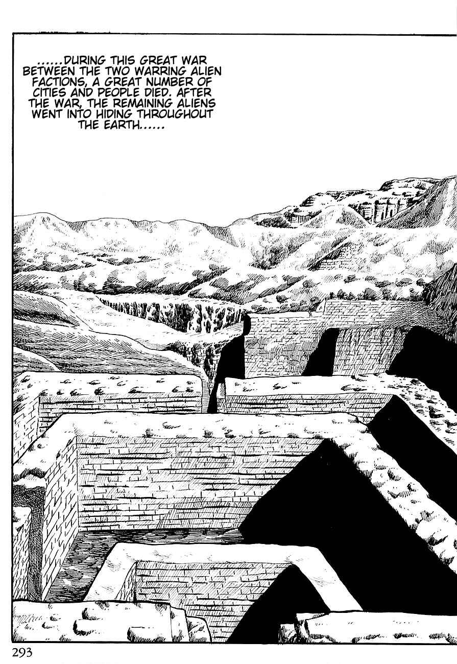 Page 10 Chapter 5 Gilgamesh
