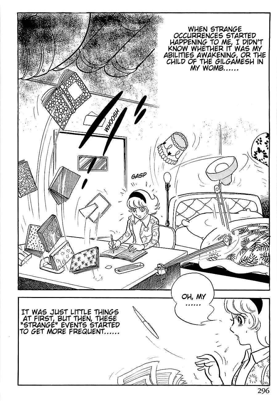 Page 13 Chapter 5 Gilgamesh
