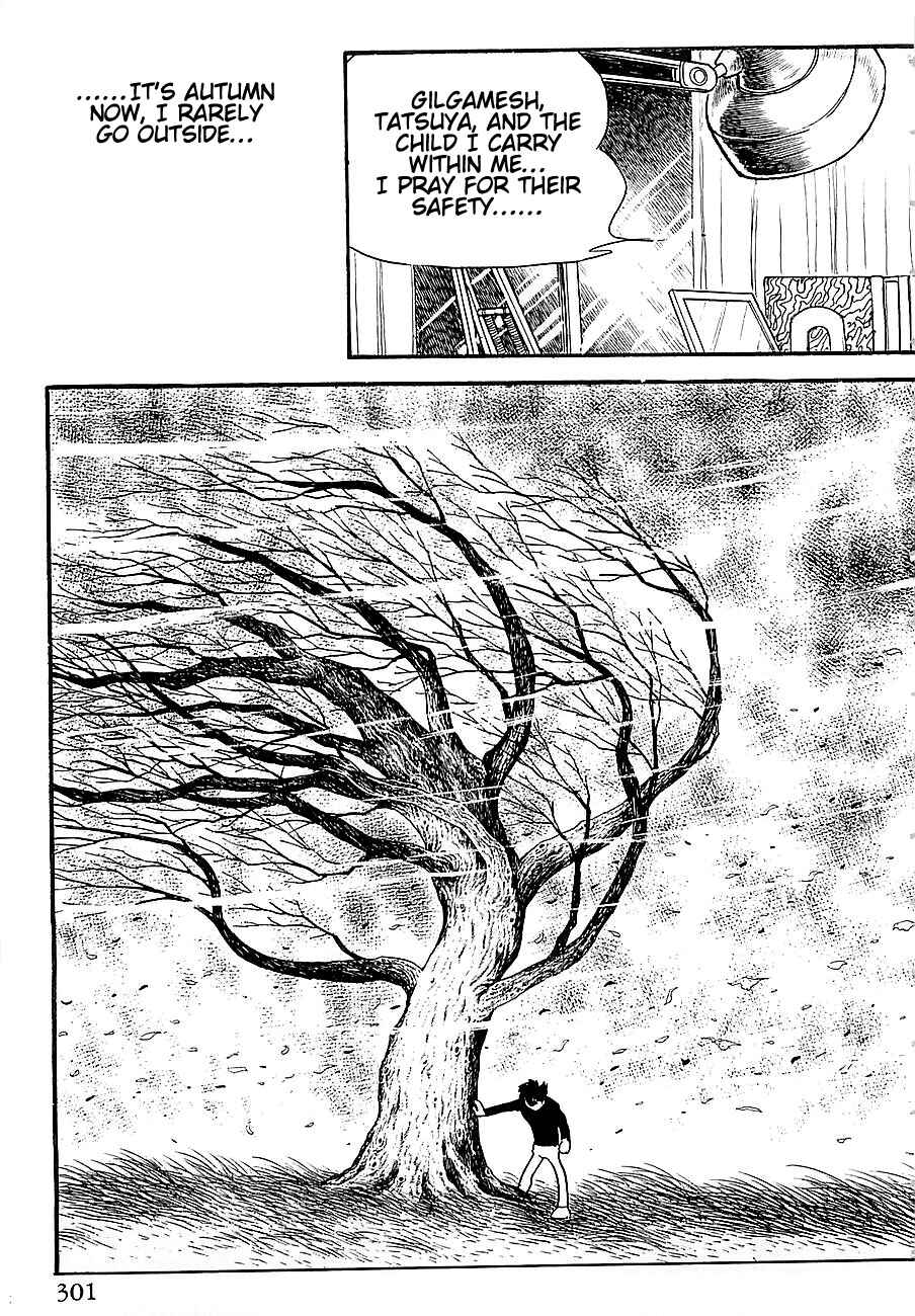 Page 18 Chapter 5 Gilgamesh