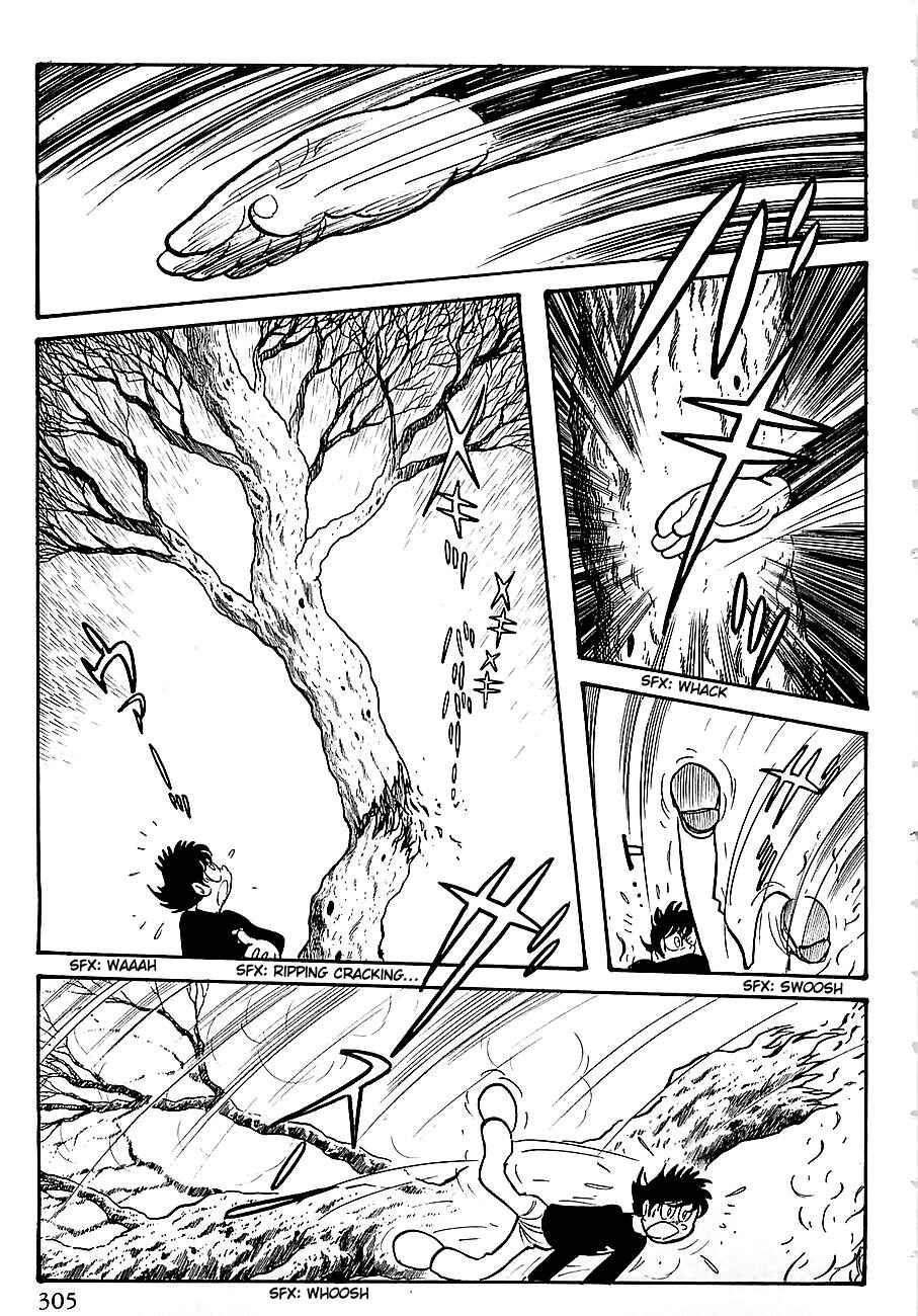 Page 22 Chapter 5 Gilgamesh