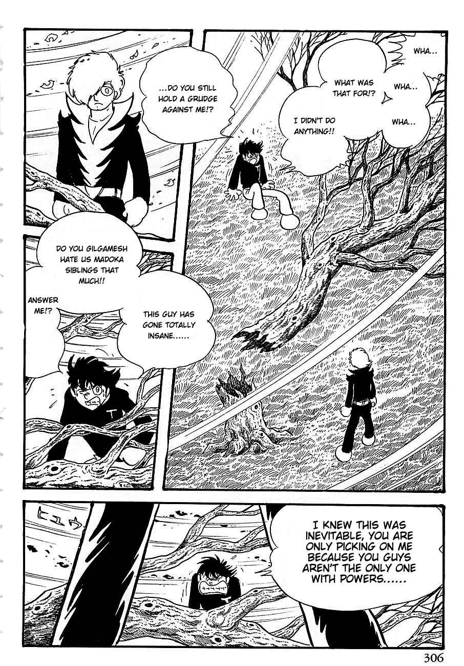 Page 23 Chapter 5 Gilgamesh