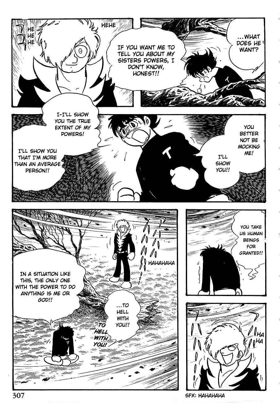 Page 24 Chapter 5 Gilgamesh