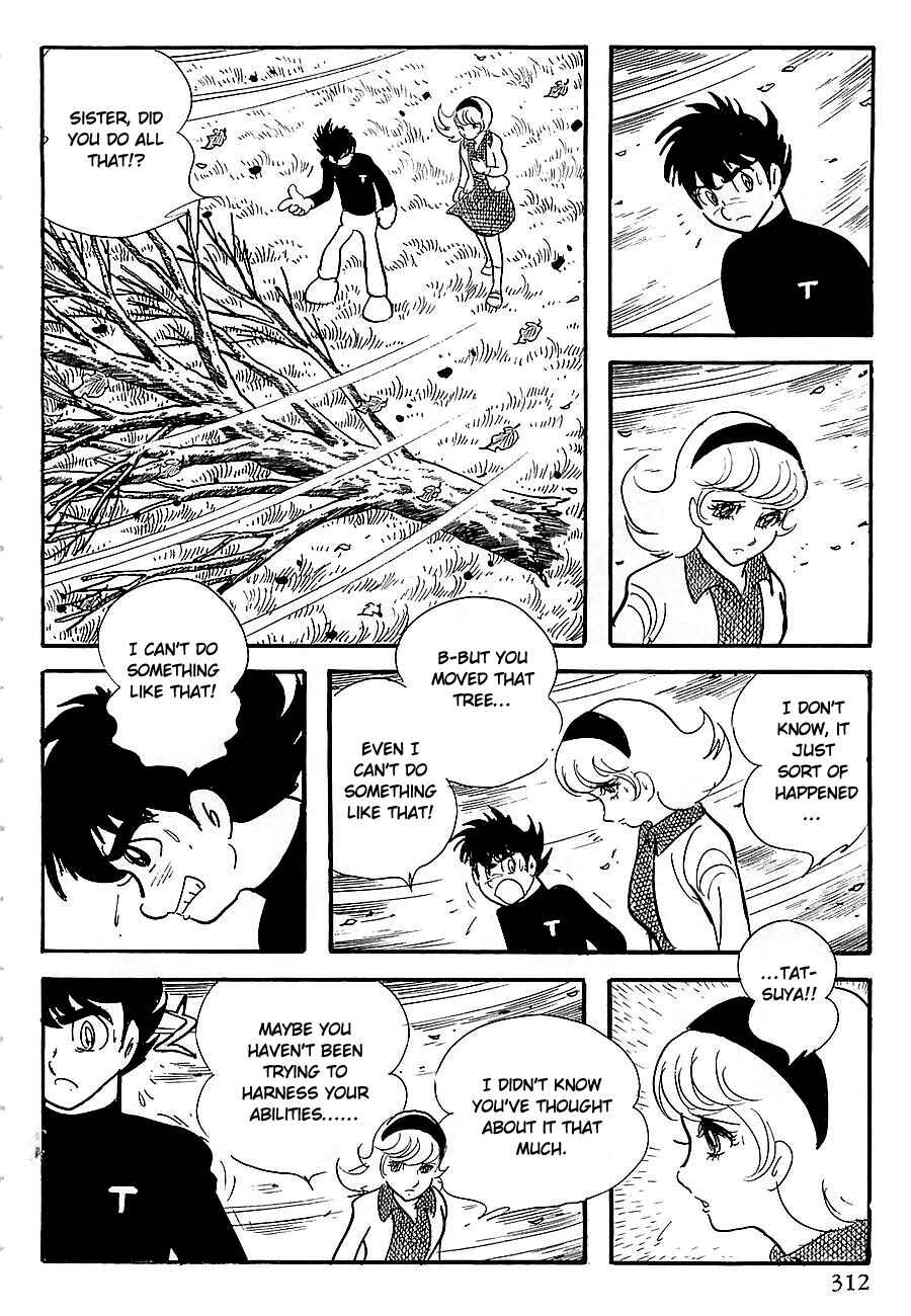 Page 29 Chapter 5 Gilgamesh