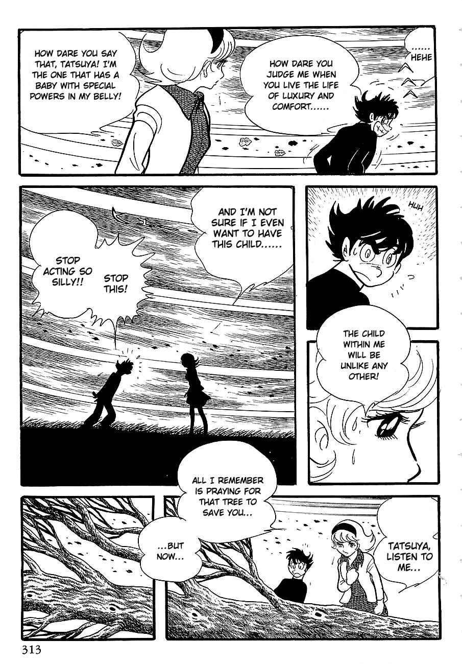 Page 30 Chapter 5 Gilgamesh