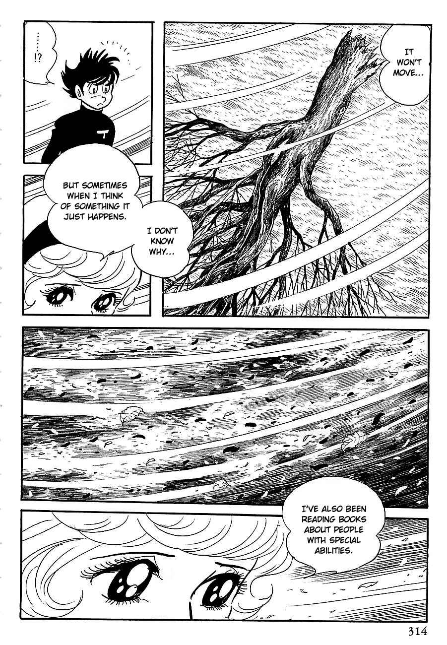 Page 31 Chapter 5 Gilgamesh